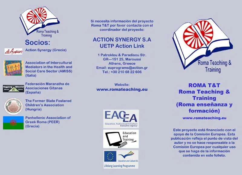 ROMATTONE-ES-New