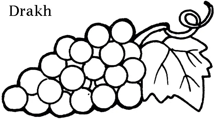uva-baja.jpg