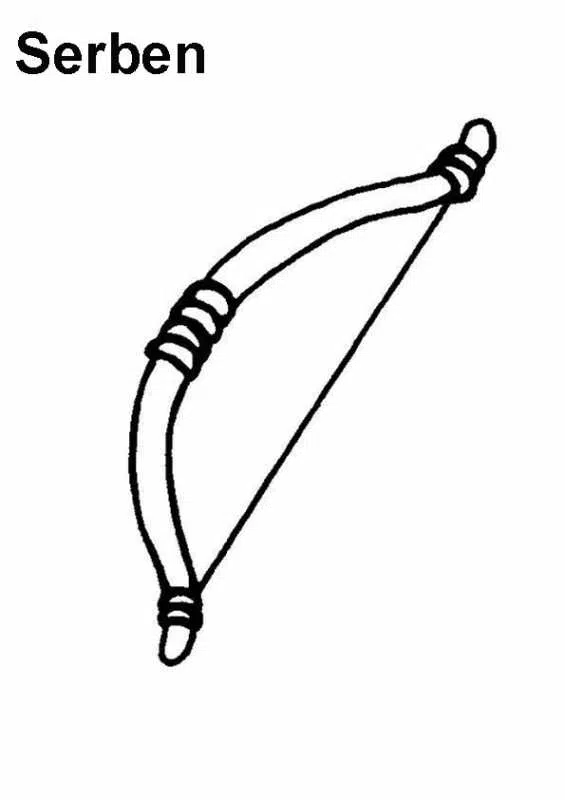 arco-baja.jpg