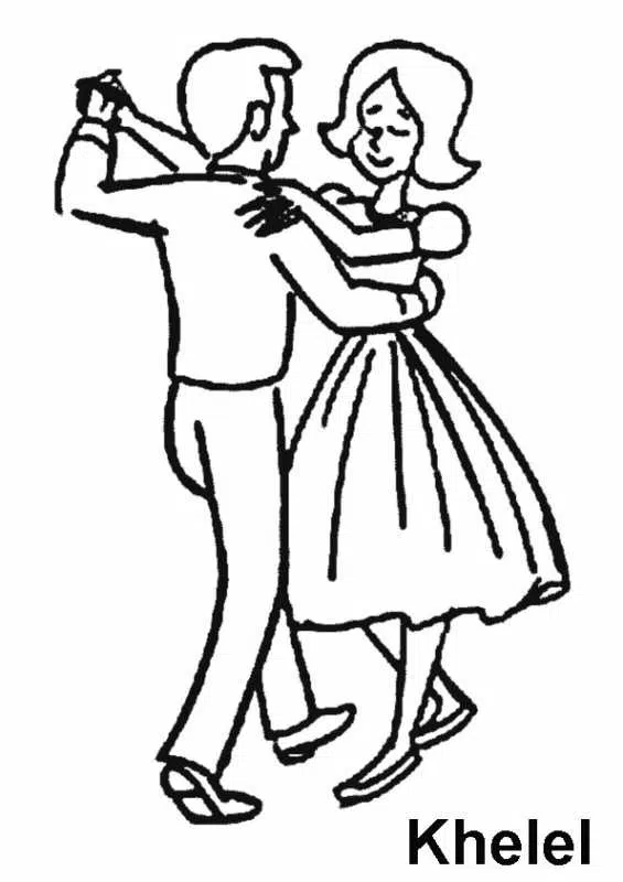 bailar-baja.jpg