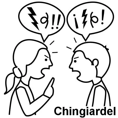 Discutirbaja.jpg