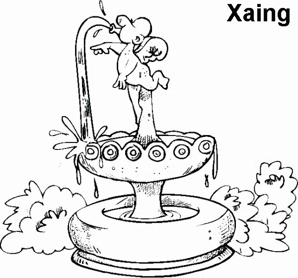 fuente-baja.jpg