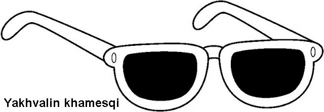 gafas-de-sol-baja.jpg