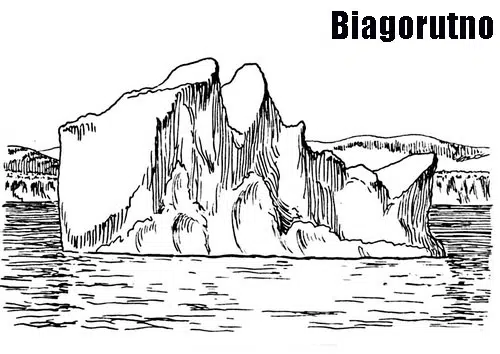 inmenso-baja.jpg