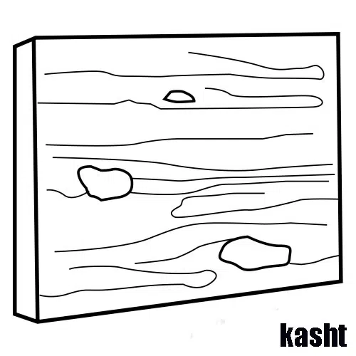 madera-baja.jpg