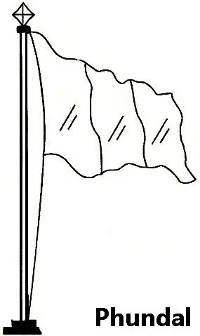 ondear-baja.jpg