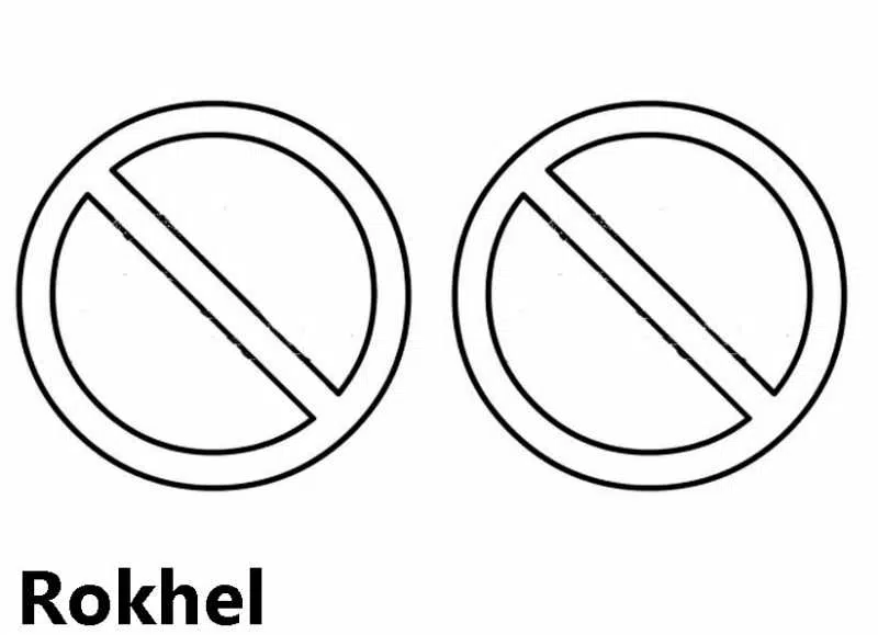 prohibir-baja.jpg