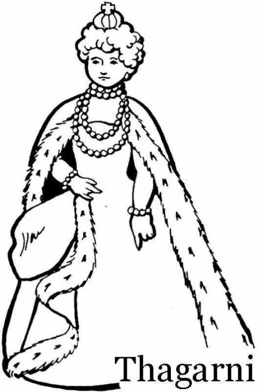 reina-baja.jpg